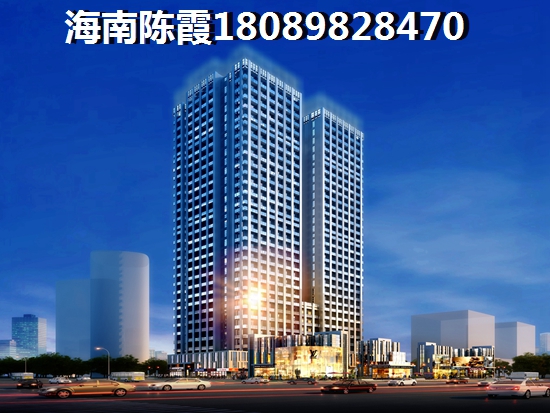 文昌高隆湾房地产价格