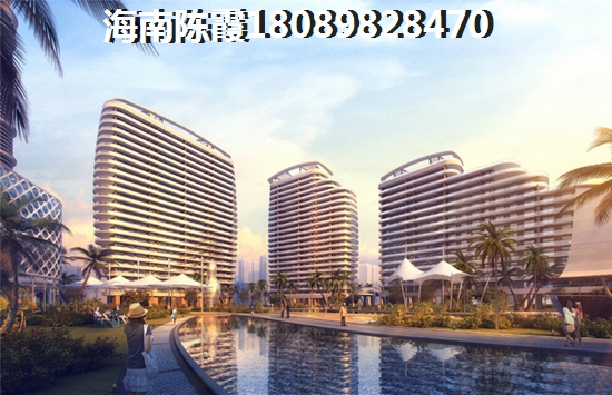 文昌高隆湾适合养老兼touzi房子