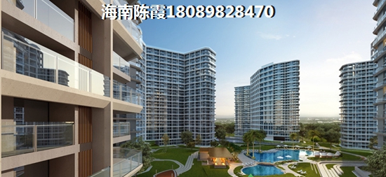 澜港壹号买房攻略