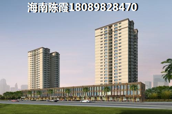 文昌华源清苑