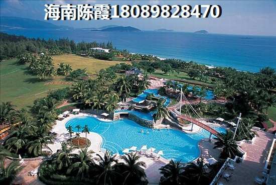文昌富力·月亮湾买房优势及劣势