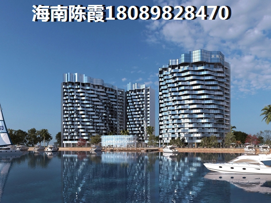 鲁能山海天海石滩叁号