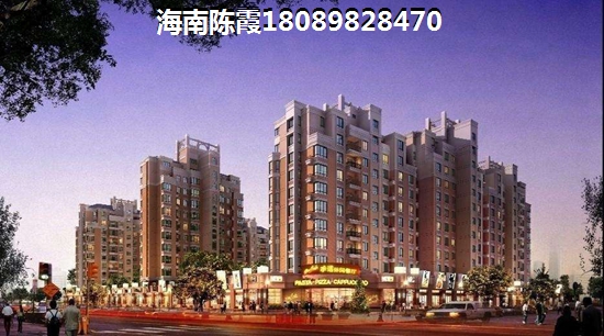 观澜湾房子涨价了吗？