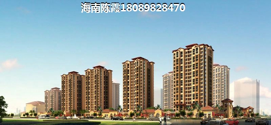 埋头看房？这些海南买房术语你都认识吗？