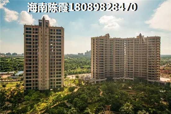 海岸明苑纸得touzi吗？