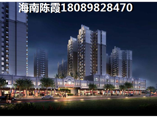 海岸明苑买房养老怎么样？