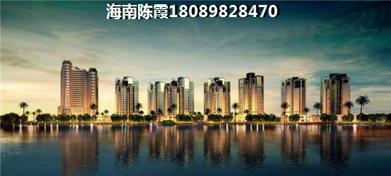 珊瑚海房价