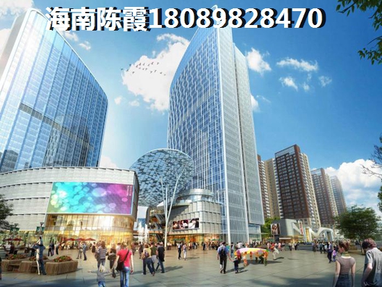 天成铂金海寓