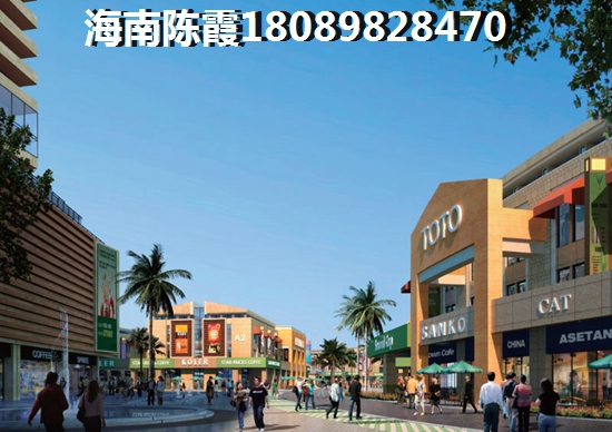 天成铂金海寓买房攻略