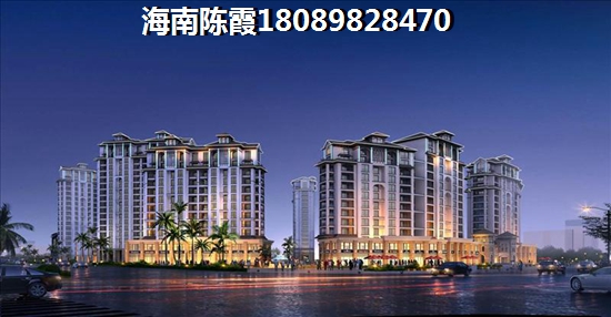 波溪丽亚湾购房资格