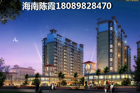 为什么在白金海岸买房？