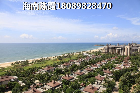 文昌高隆湾房价