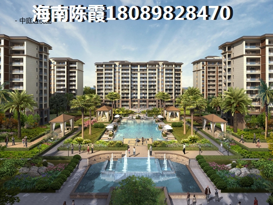 文昌海景房 文昌海景房