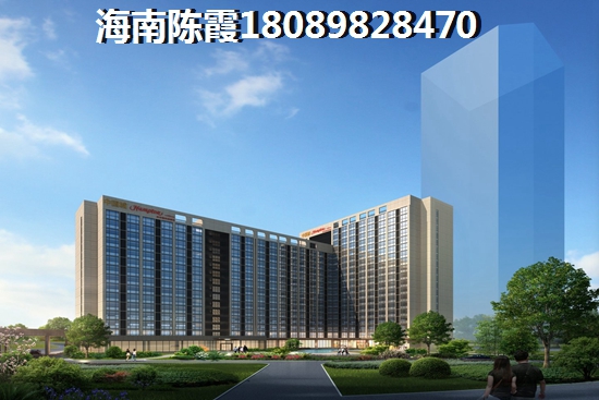 海南兴隆镇房地产优势分析