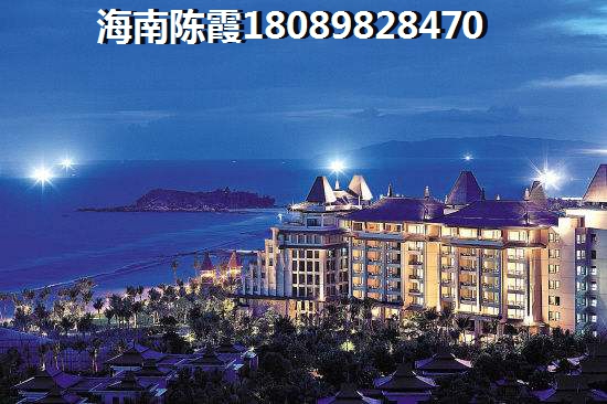 碧桂园·高隆湾