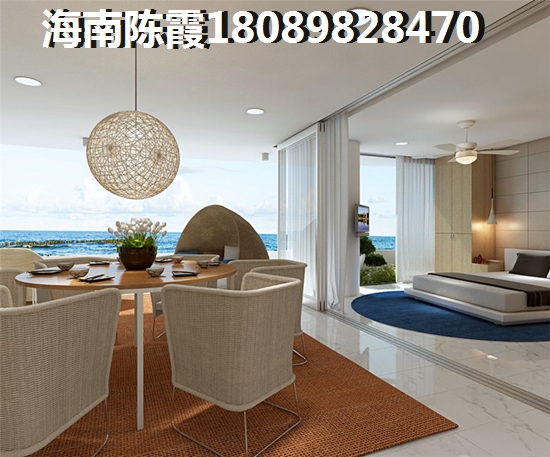 月亮湾买房