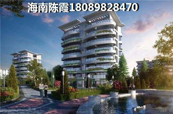 文昌新房价格怎么样