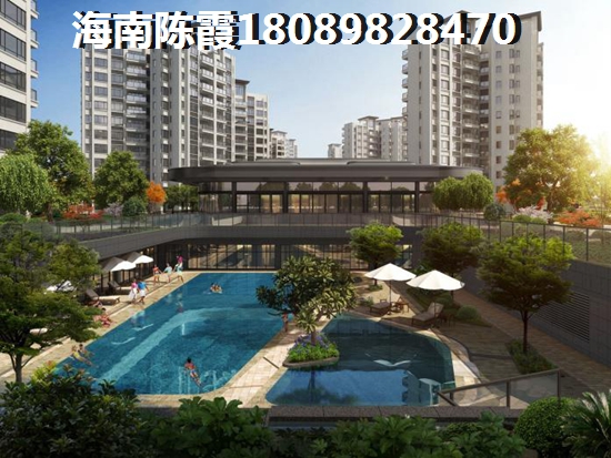 文昌清澜生纸前景怎么样？文昌清澜哪个区买房好？