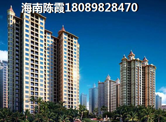 文昌高隆湾一手楼盘价格如何1