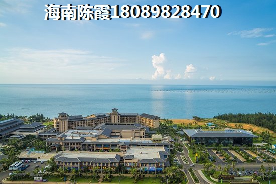 “候鸟”老人买房方法一