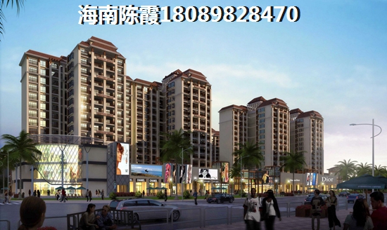同业天海紫贝三期怎么样？