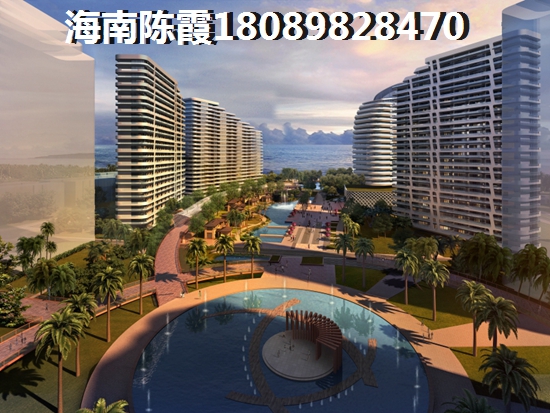 文昌市房价为什么低