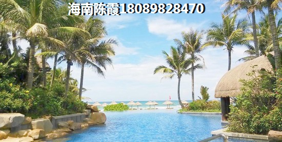 2021要不要去文昌高隆湾买房