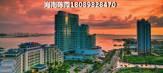 文昌富力·月亮湾怎么样？