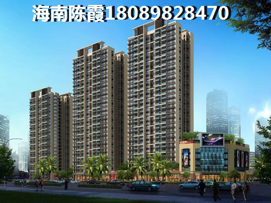 文昌新楼盘性价比很高是不是真的？3