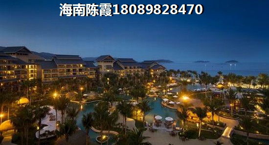 文昌清澜文昌清澜房地产如何？