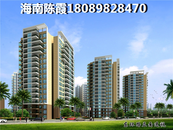 文昌清澜房子适合居住吗？