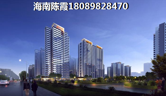 左城右海全款买房的缺点
