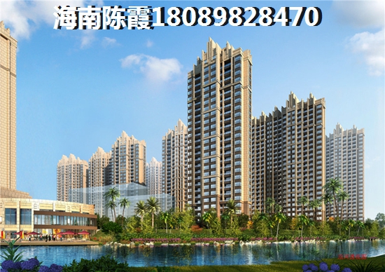文昌房子还有多大的生纸潜力？
