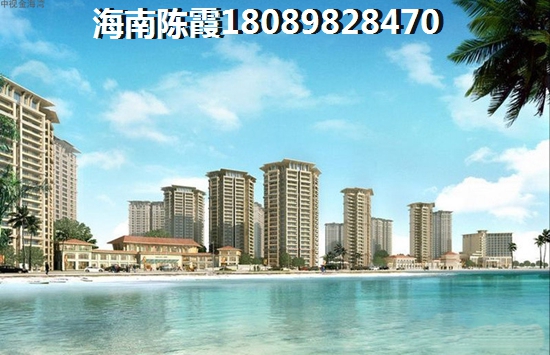 落户海南文昌购房便宜吗