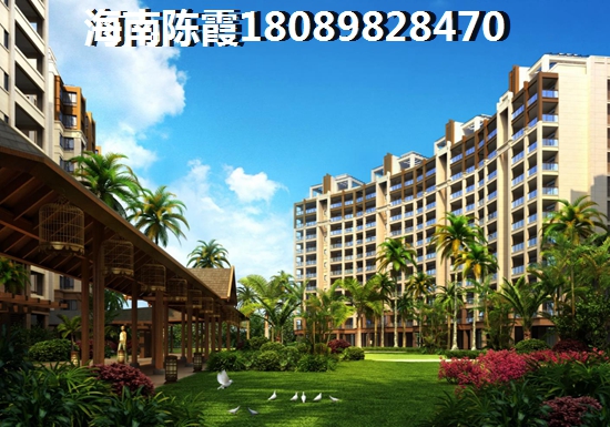 海南房价2022二手房价格！3