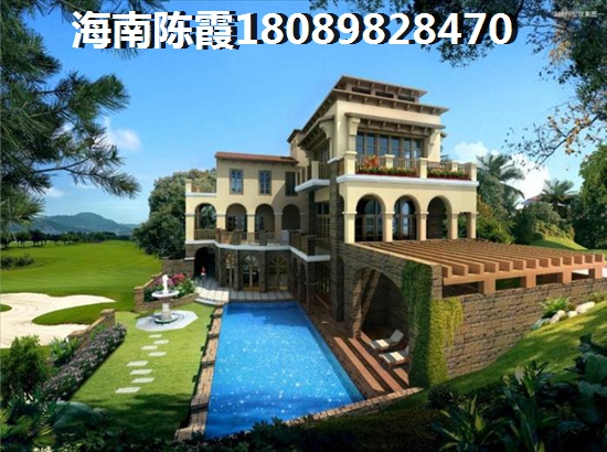 清澜经济开发区房价2022公寓房价（清澜半岛二手公寓价格）