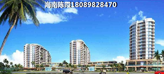 文昌房价哪里醉便宜