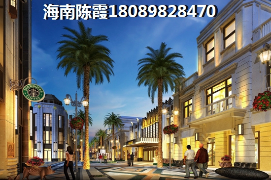 海南清澜气候好吗？清澜经济开发区配套有哪些？