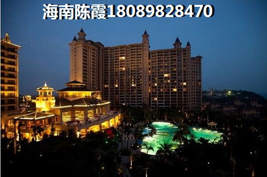 文昌高隆湾公寓房价比较低的地区