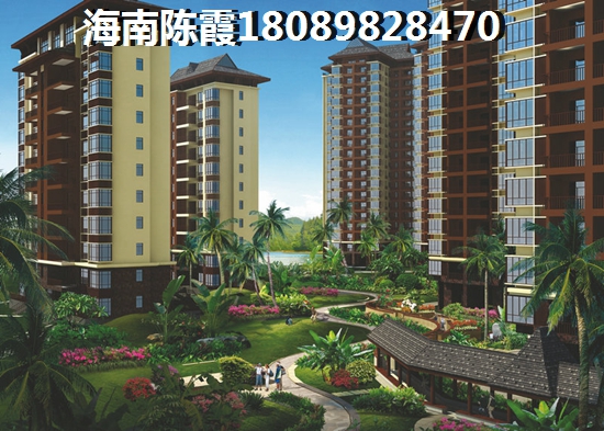 月亮湾房产现状 月亮湾房产现状