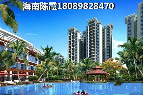 海口三亚文昌哪里买房好