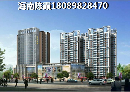 文昌耀龄文化广场性价比超高，是公寓还是普通住宅？