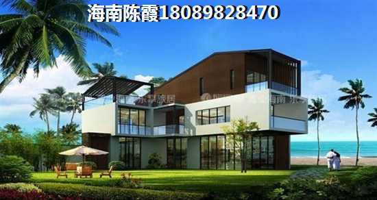清澜经济开发区哪里买海景别墅好？1