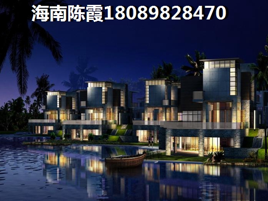 时代新城购房定金如何退