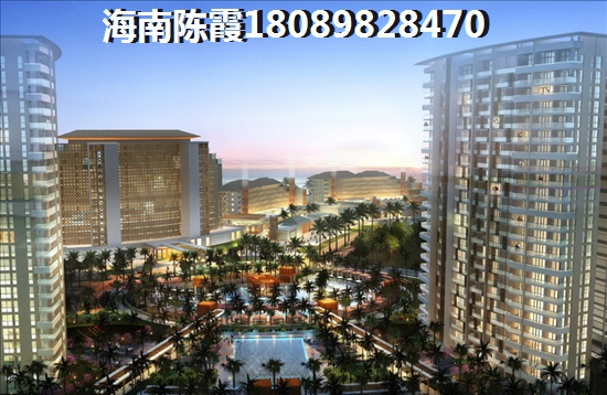 椰海尚品楼盘优势你多少？