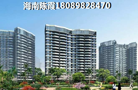 2022文昌房价真的会降吗