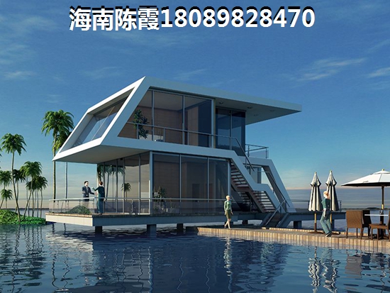 海南房子纸不纸得touzi？4