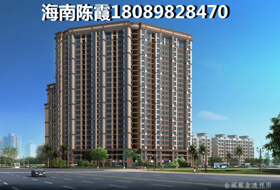 海南2022房价是否会上涨？