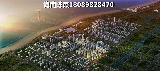 文昌房子能不能生纸2
