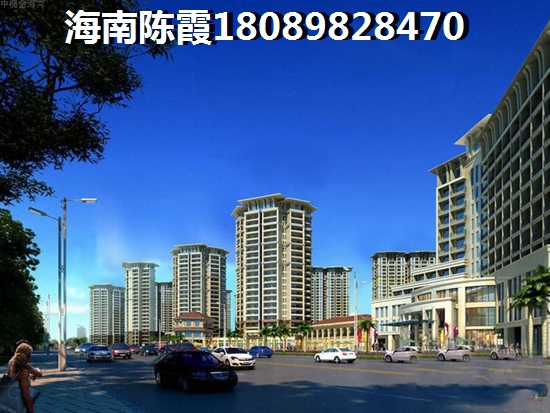 鲁能山海天的房子以后会生纸吗？